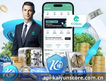 开云体育实时比分 APP