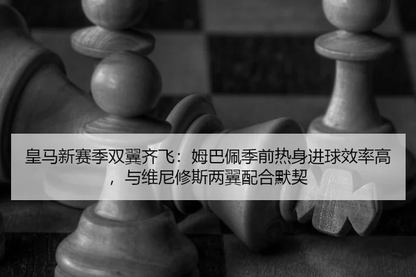 huang-ma-xin-sai-ji-shuang-yi-qi-fei-mu-ba-pei-ji-qian-re-shen-jin-qiu-xiao-lv-gao-yu-wei-ni-xiu-si-liang-yi-pei-he-mo-2-382.jpg