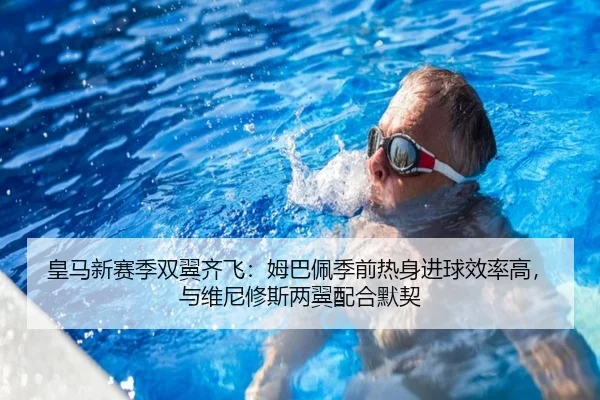 huang-ma-xin-sai-ji-shuang-yi-qi-fei-mu-ba-pei-ji-qian-re-shen-jin-qiu-xiao-lv-gao-yu-wei-ni-xiu-si-liang-yi-pei-he-mo-3-662.jpg